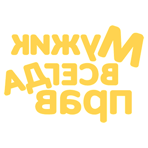        -   155 .