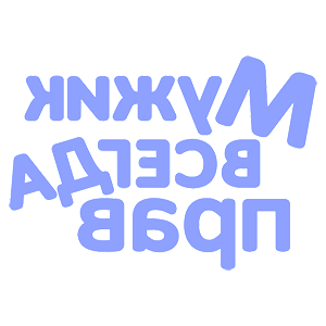         -   155 .