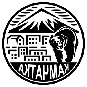       -   184 .