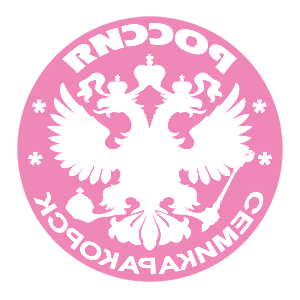       -   133 .