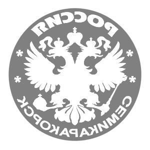      -   133 .