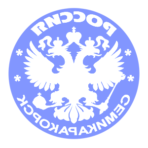      -   133 .