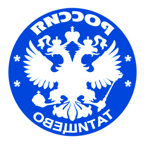       -   133 .