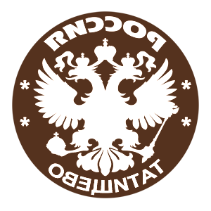       -   133 .