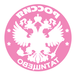       -   133 .