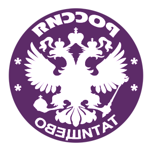       -   133 .