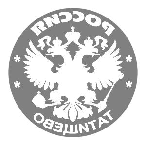       -   133 .