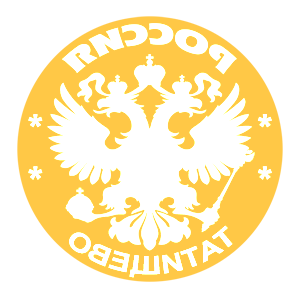       -   133 .