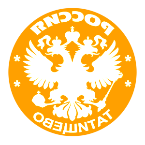       -   133 .