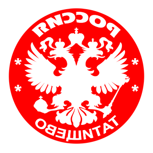       -   133 .