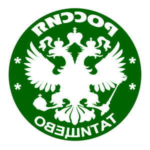       -   133 .