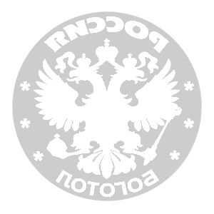       -   133 .