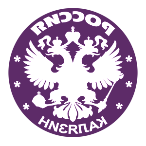       -   133 .