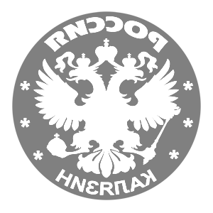       -   133 .