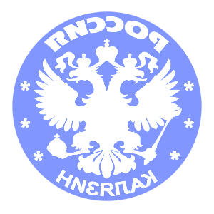       -   133 .