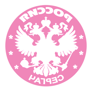       -   133 .