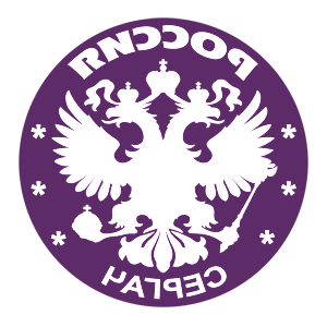       -   133 .