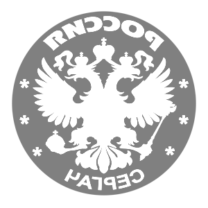       -   133 .