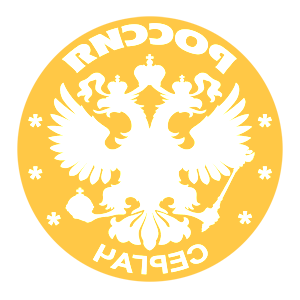       -   133 .