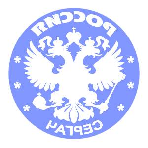       -   133 .