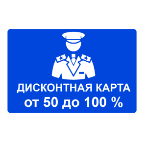      50  100% -   147 .