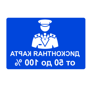         50  100% -   147 .