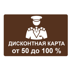      50  100% -   147 .