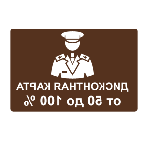         50  100% -   147 .
