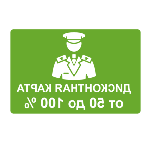    -     50  100% -   147 .