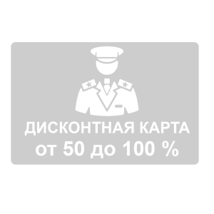      50  100% -   147 .