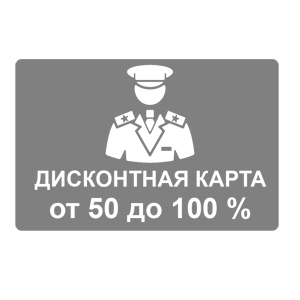      50  100% -   147 .
