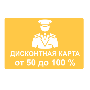      50  100% -   147 .