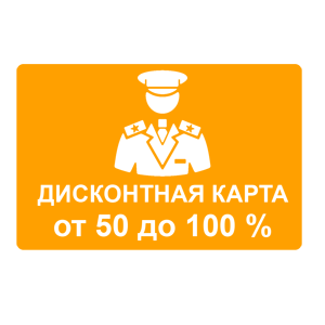      50  100% -   147 .