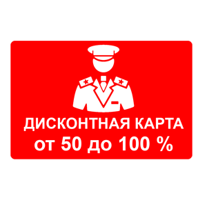      50  100% -   147 .