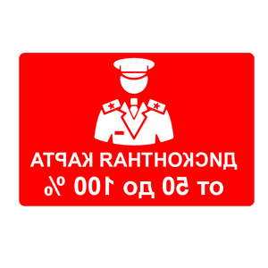         50  100% -   147 .