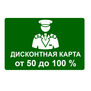      50  100% -   147 .