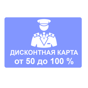      50  100% -   147 .