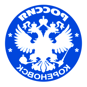       -   133 .