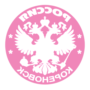       -   133 .