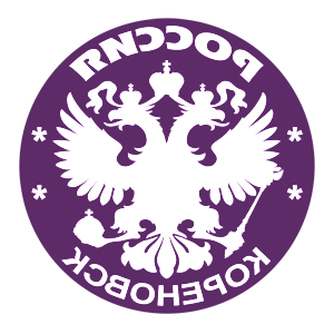       -   133 .
