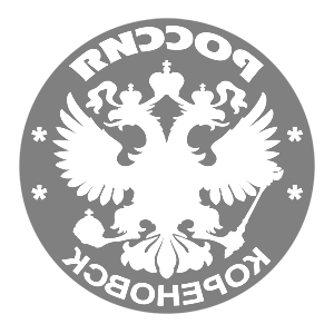       -   133 .