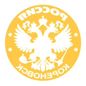       -   133 .