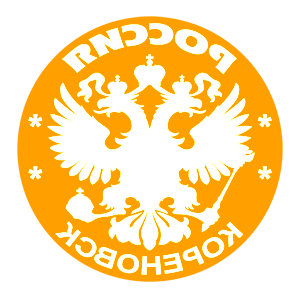       -   133 .