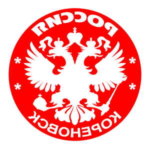       -   133 .