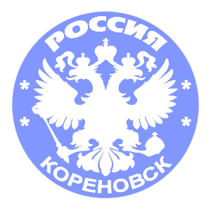    -   133 .