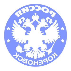       -   133 .