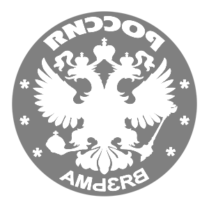       -   133 .