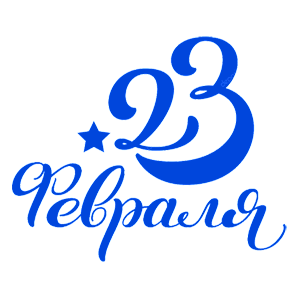 23 
