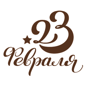  23 