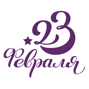 23 